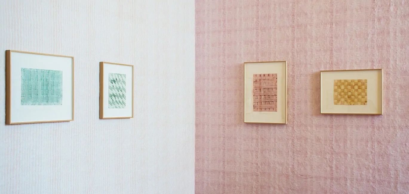 Luis Barragán, QiA Trendy, Arquitectura