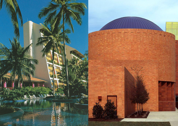 Arquitectos Mexicanos, Arquitectura, Archivo QiA